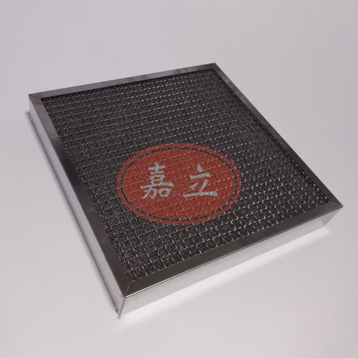 雷山不锈钢油雾过滤器